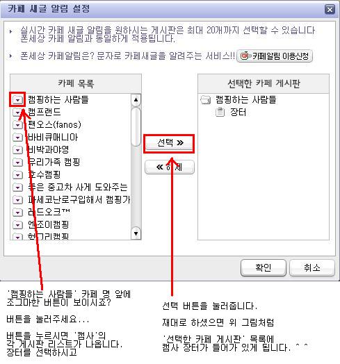 이미지를 클릭하면 원본을 보실 수 있습니다.