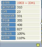 이미지를 클릭하면 원본을 보실 수 있습니다.