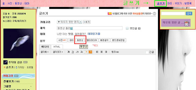 이미지를 클릭하면 원본을 보실 수 있습니다.