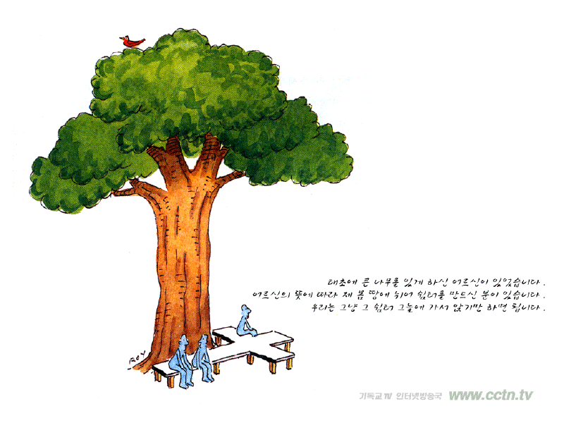 이미지를 클릭하면 원본을 보실 수 있습니다.