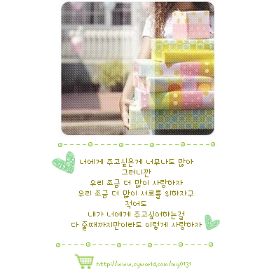 이미지를 클릭하면 원본을 보실 수 있습니다.