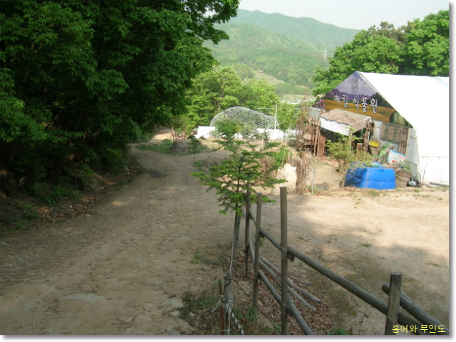 예림식물원 이미지