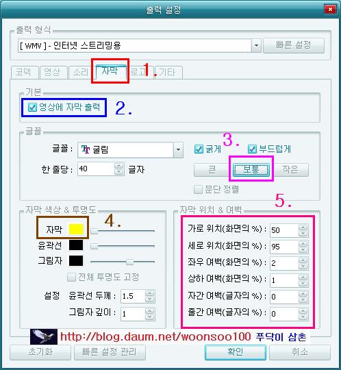 이미지를 클릭하면 원본을 보실 수 있습니다.