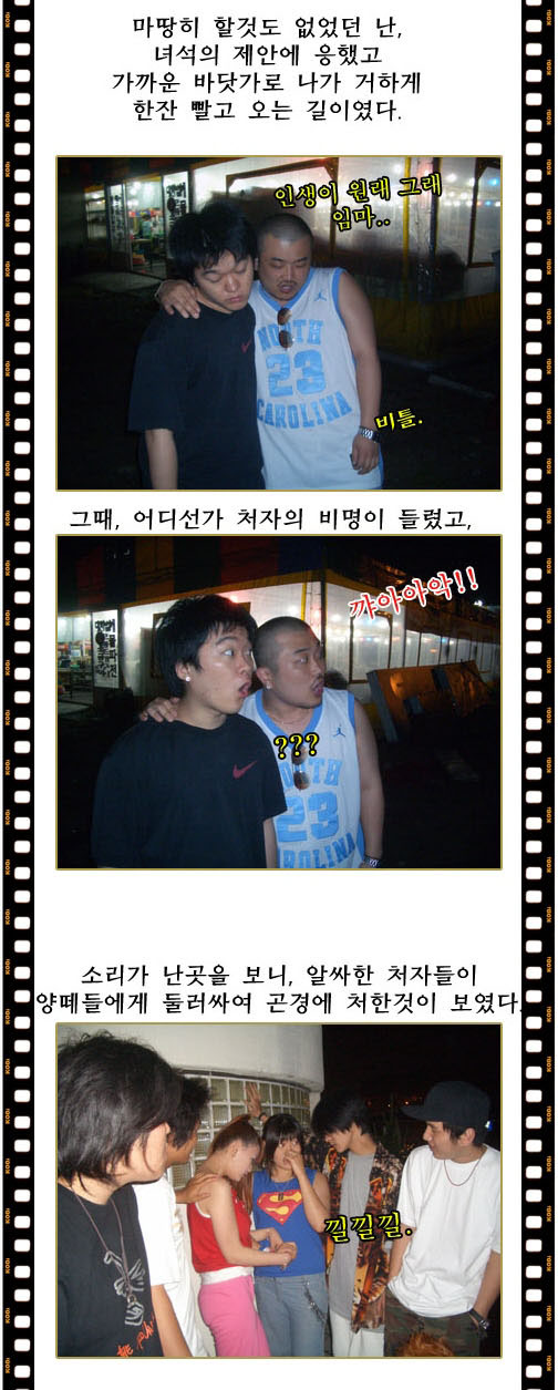 이미지를 클릭하면 원본을 보실 수 있습니다.