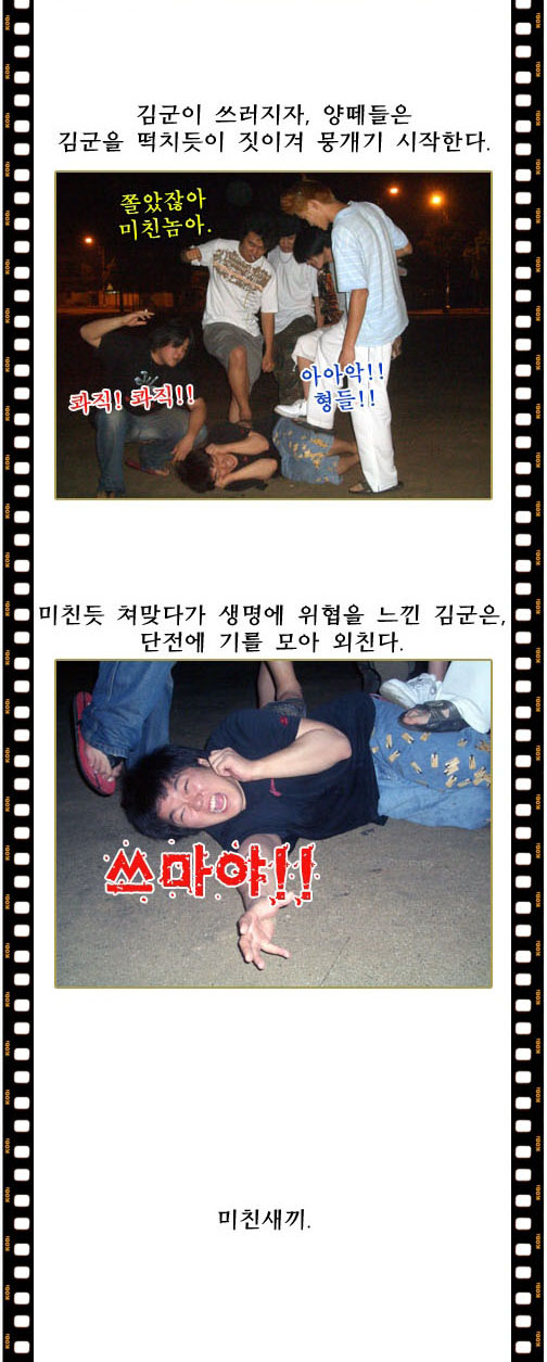 이미지를 클릭하면 원본을 보실 수 있습니다.