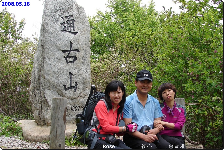 이미지를 클릭하면 원본을 보실 수 있습니다.