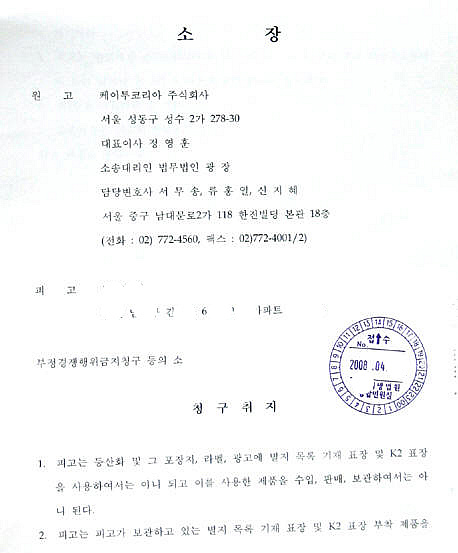 이미지를 클릭하면 원본을 보실 수 있습니다.