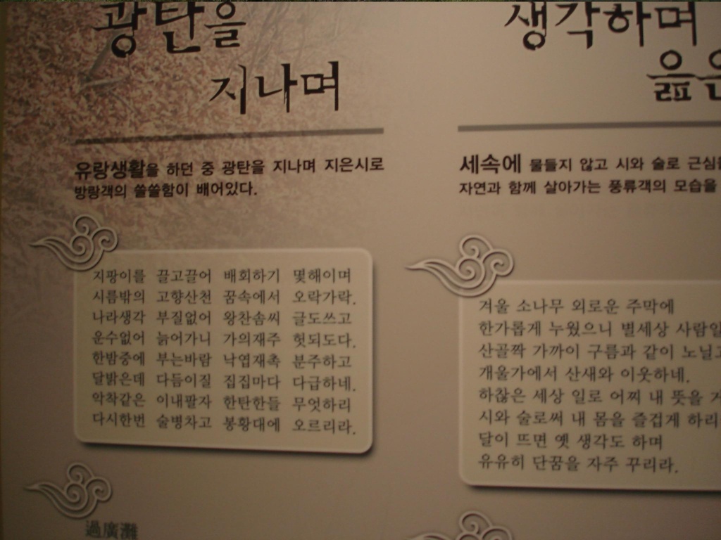 이미지를 클릭하면 원본을 보실 수 있습니다.