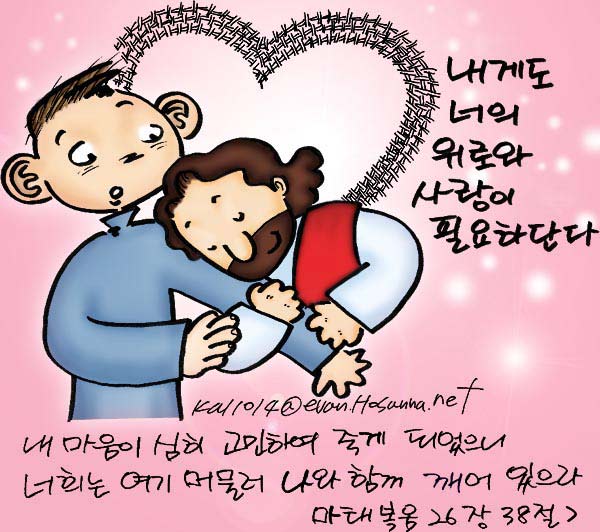 이미지를 클릭하면 원본을 보실 수 있습니다.