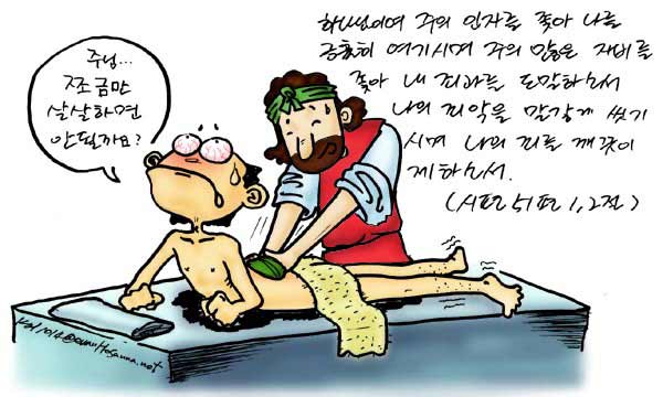 이미지를 클릭하면 원본을 보실 수 있습니다.