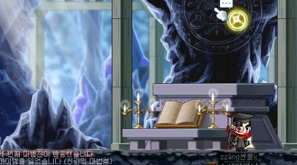 이미지를 클릭하면 원본을 보실 수 있습니다.