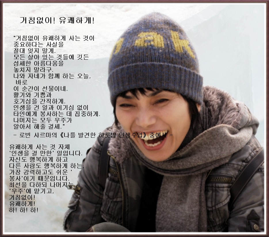 이미지를 클릭하면 원본을 보실 수 있습니다.