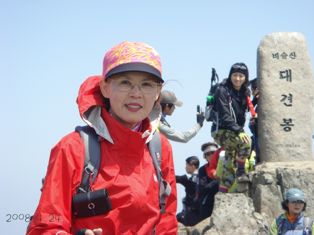 이미지를 클릭하면 원본을 보실 수 있습니다.