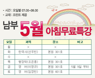 이미지를 클릭하면 원본을 보실 수 있습니다.
