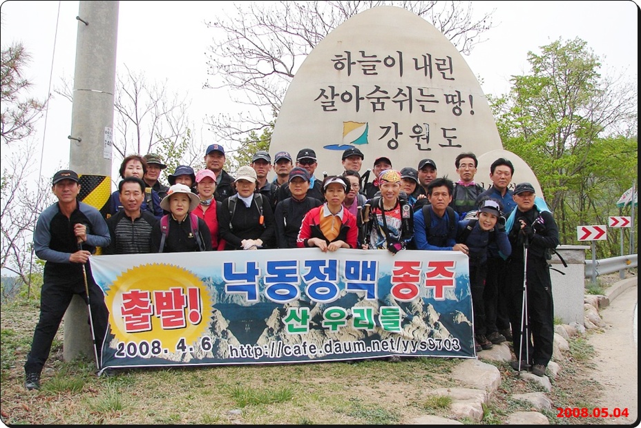 이미지를 클릭하면 원본을 보실 수 있습니다.
