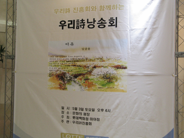 이미지를 클릭하면 원본을 보실 수 있습니다.