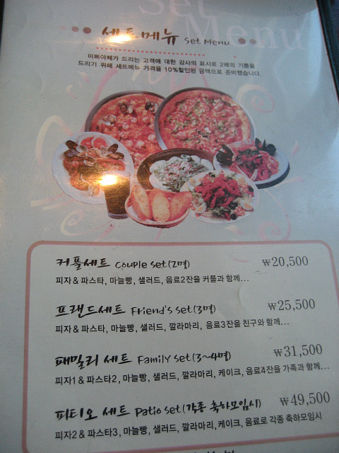 이미지를 클릭하면 원본을 보실 수 있습니다.