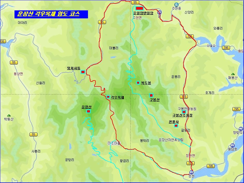 이미지를 클릭하면 원본을 보실 수 있습니다.