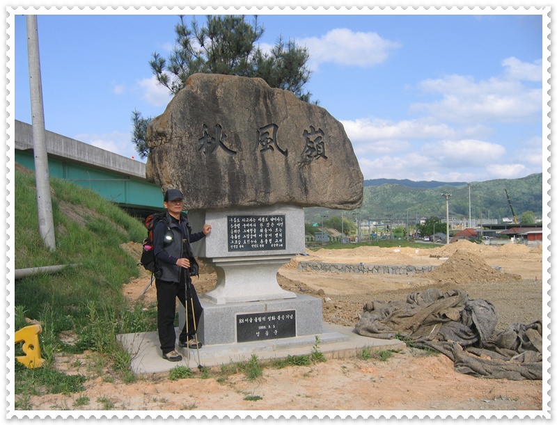 이미지를 클릭하면 원본을 보실 수 있습니다.