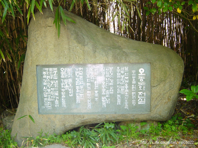 이미지를 클릭하면 원본을 보실 수 있습니다.