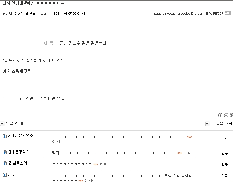 이미지를 클릭하면 원본을 보실 수 있습니다.
