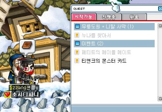 이미지를 클릭하면 원본을 보실 수 있습니다.
