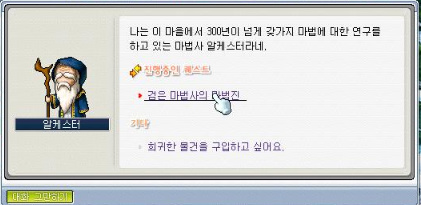 이미지를 클릭하면 원본을 보실 수 있습니다.