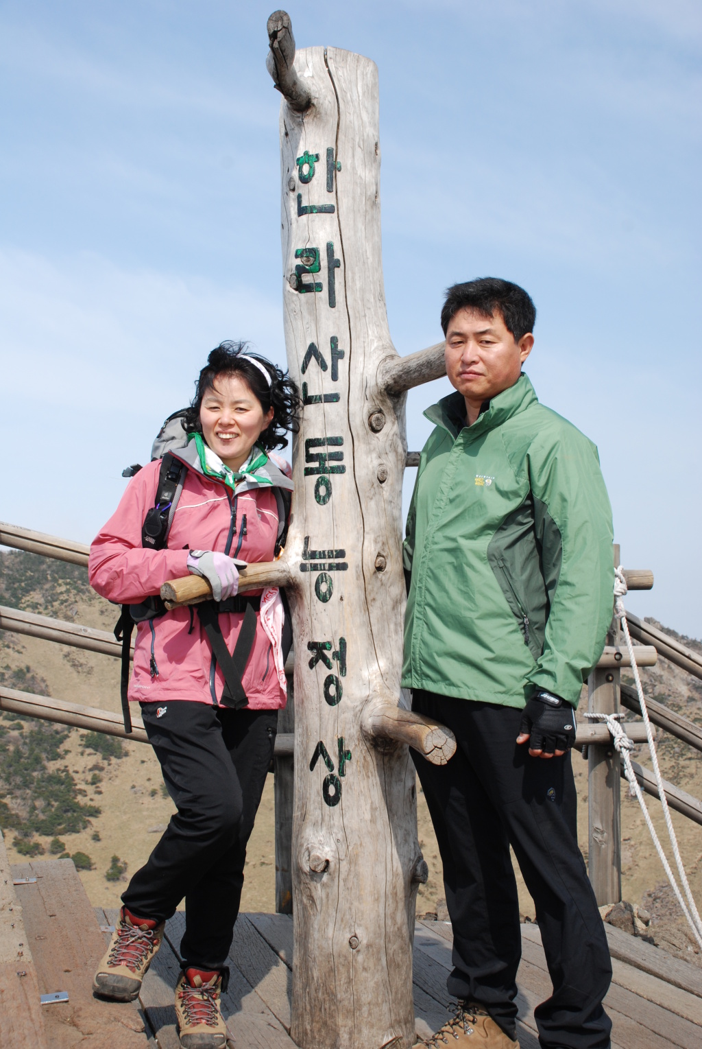 이미지를 클릭하면 원본을 보실 수 있습니다.