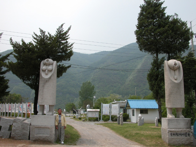 이미지를 클릭하면 원본을 보실 수 있습니다.