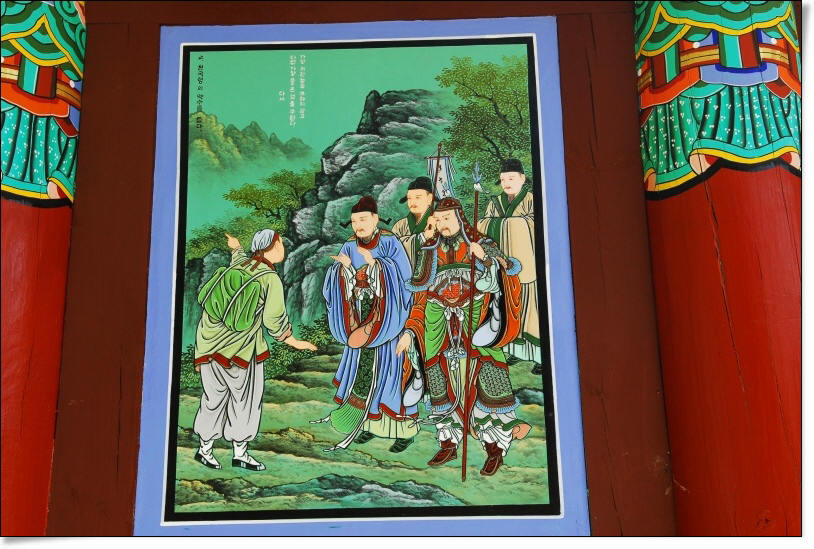 이미지를 클릭하면 원본을 보실 수 있습니다.