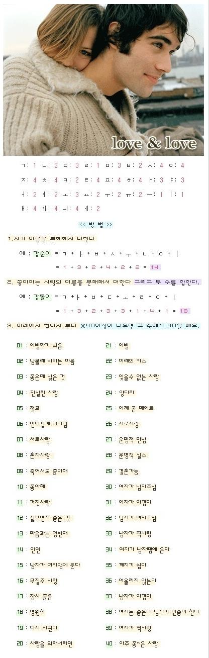 이미지를 클릭하면 원본을 보실 수 있습니다.