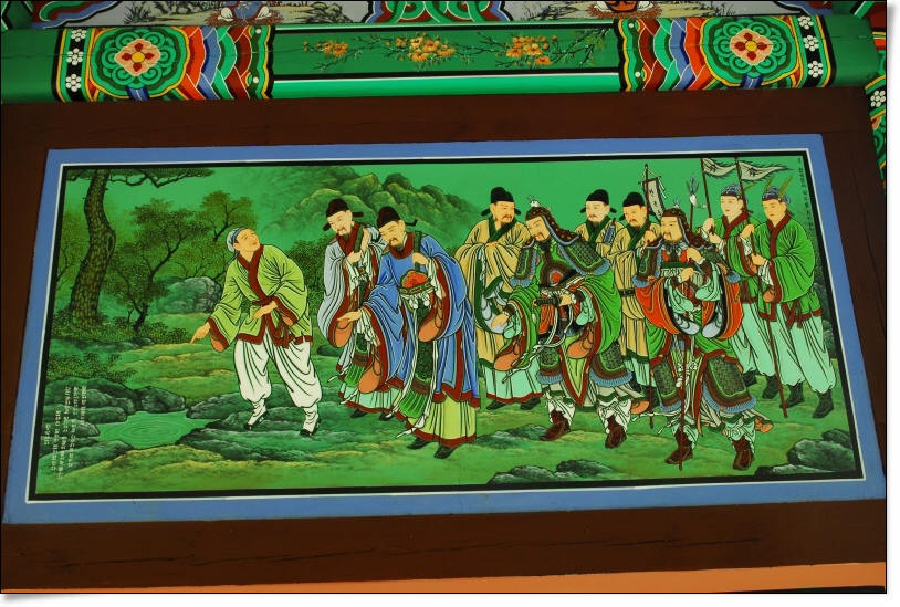 이미지를 클릭하면 원본을 보실 수 있습니다.