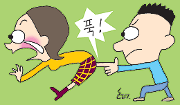 이미지를 클릭하면 원본을 보실 수 있습니다.