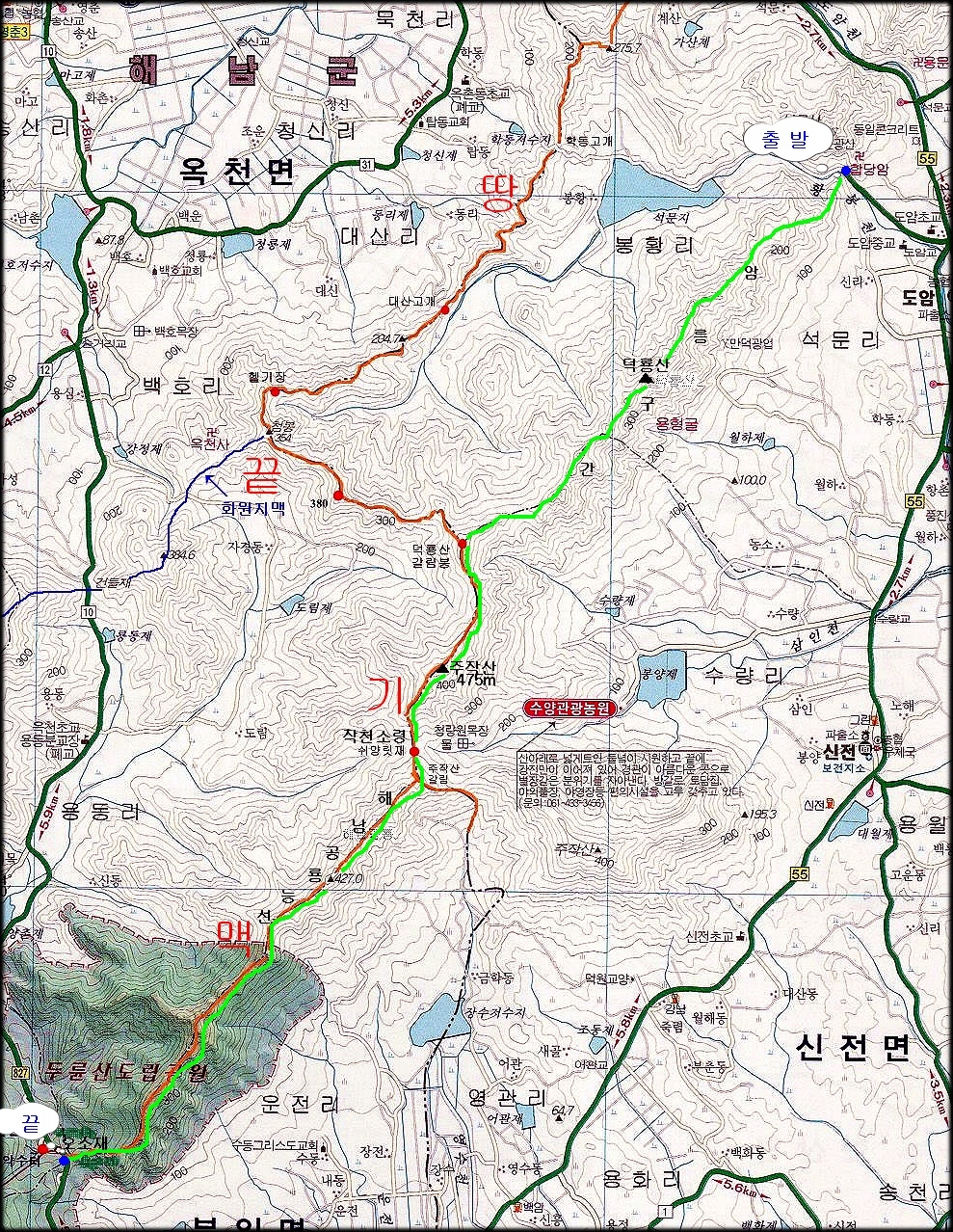 이미지를 클릭하면 원본을 보실 수 있습니다.