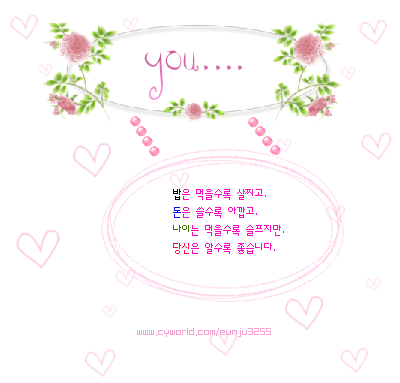 이미지를 클릭하면 원본을 보실 수 있습니다.