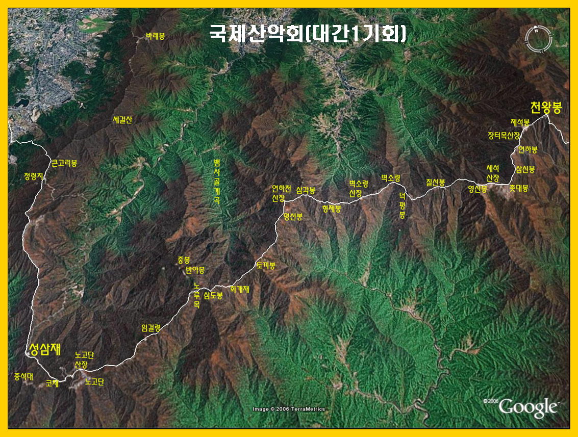 이미지를 클릭하면 원본을 보실 수 있습니다.