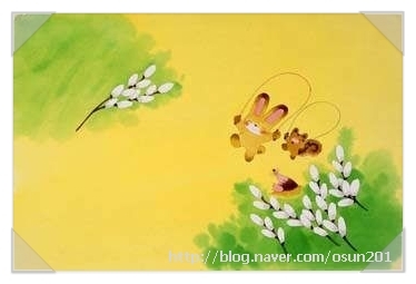 이미지를 클릭하면 원본을 보실 수 있습니다.