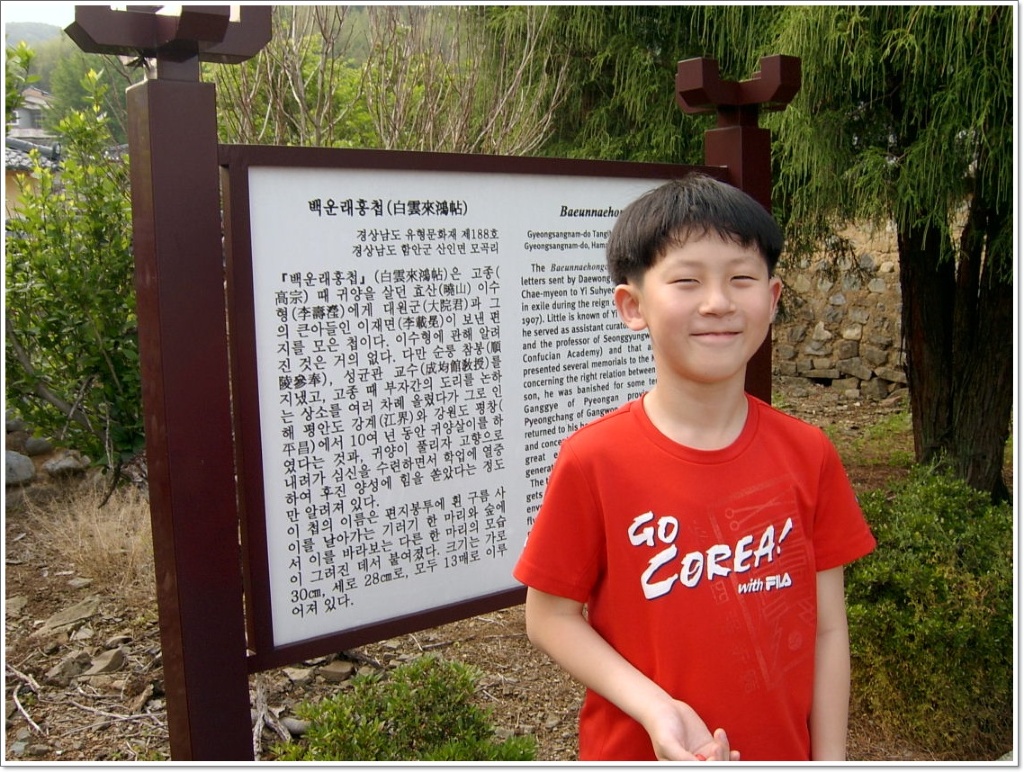 이미지를 클릭하면 원본을 보실 수 있습니다.