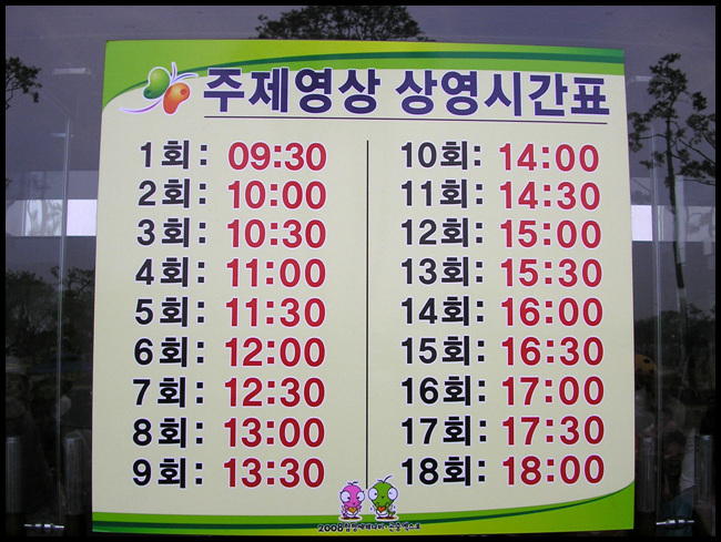 이미지를 클릭하면 원본을 보실 수 있습니다.