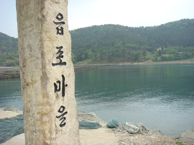 이미지를 클릭하면 원본을 보실 수 있습니다.