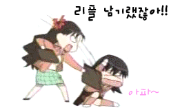 이미지를 클릭하면 원본을 보실 수 있습니다.