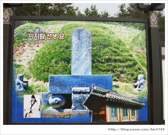 이미지를 클릭하면 원본을 보실 수 있습니다.