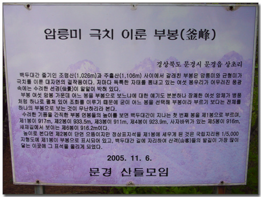 이미지를 클릭하면 원본을 보실 수 있습니다.