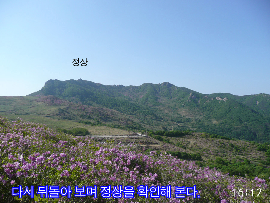이미지를 클릭하면 원본을 보실 수 있습니다.