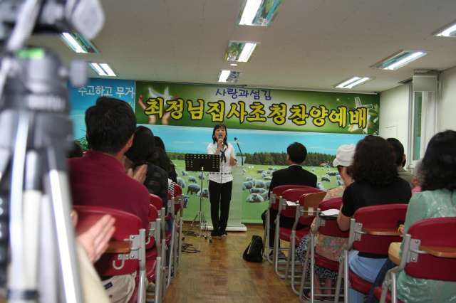 이미지를 클릭하면 원본을 보실 수 있습니다.