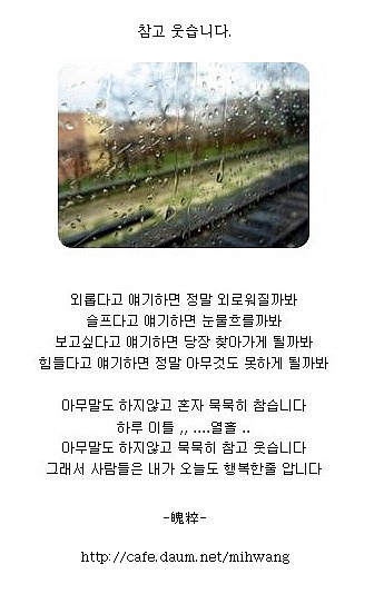 이미지를 클릭하면 원본을 보실 수 있습니다.