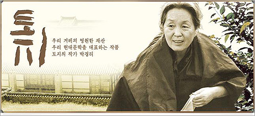 전의경사랑