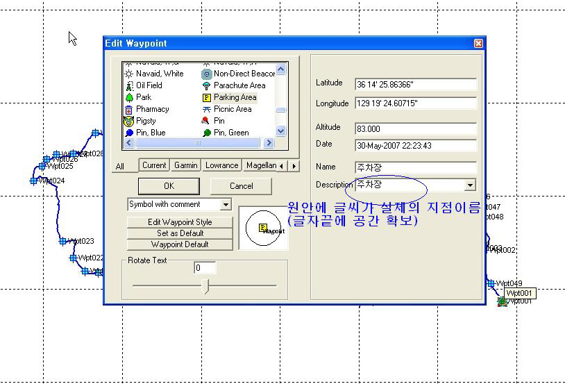 이미지를 클릭하면 원본을 보실 수 있습니다.