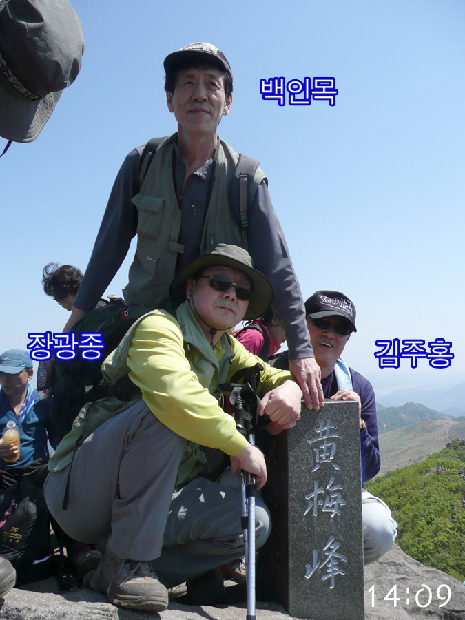 이미지를 클릭하면 원본을 보실 수 있습니다.