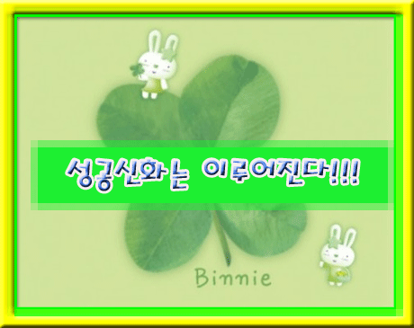 이미지를 클릭하면 원본을 보실 수 있습니다.